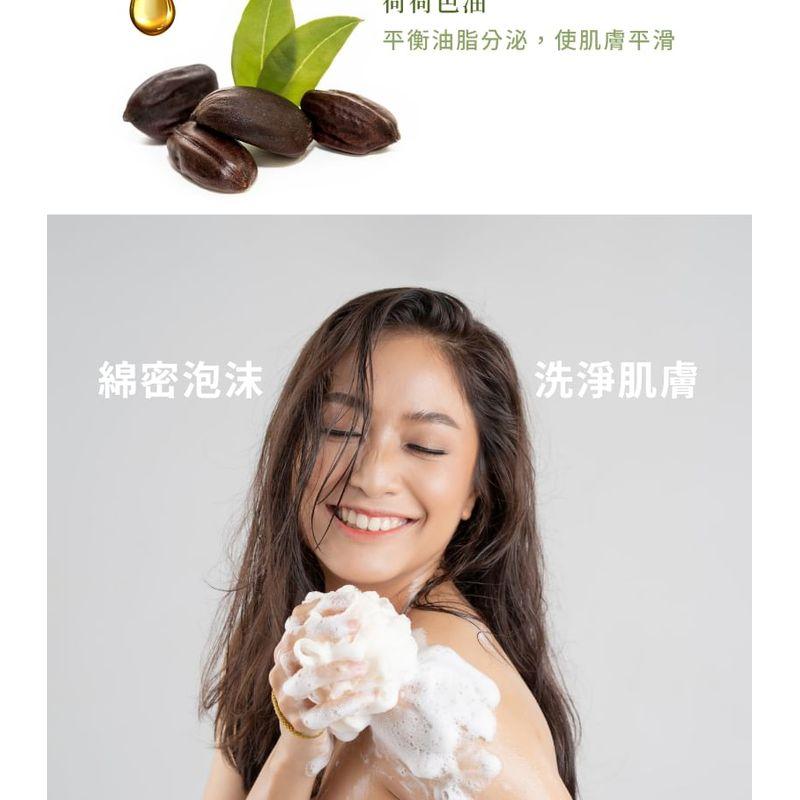 Laline - Classic 7 Series Bath & Body Bubble