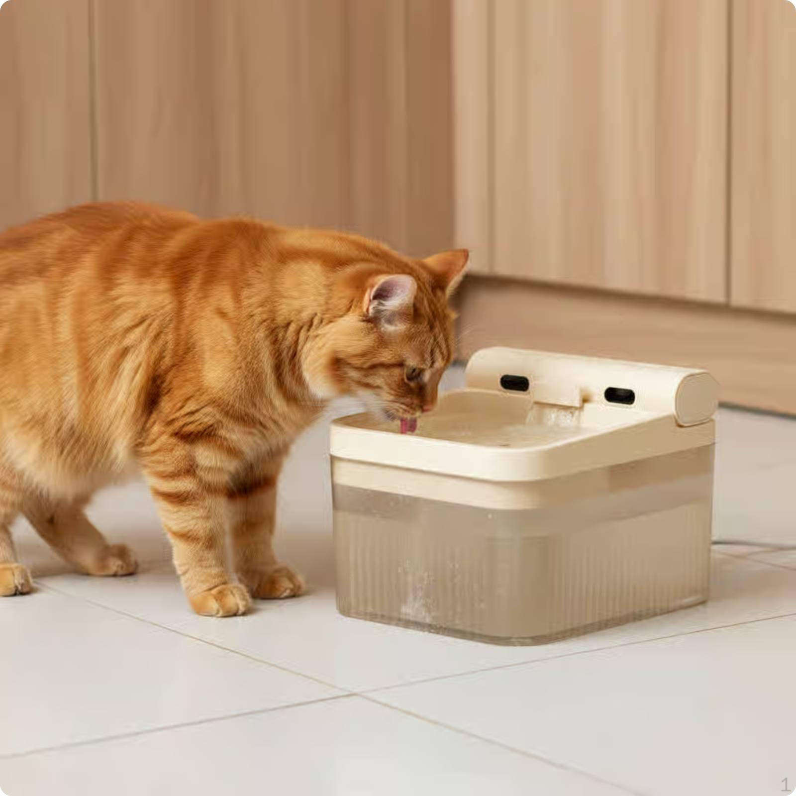 4L Cat Water Dispenser Large Capacity Smart Automatic Waterer for Tea Apricot