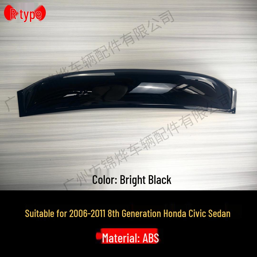 2006-2011 Honda Civic 8th Gen Roof Spoiler Rear Trunk Deflector