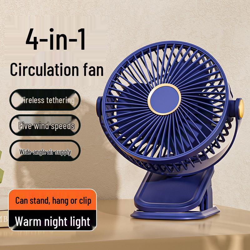Multifunctional Clip-On Fan with Light – Portable, Rechargeable for Home, Dorm, Office, Desktop, and Outdoor Use