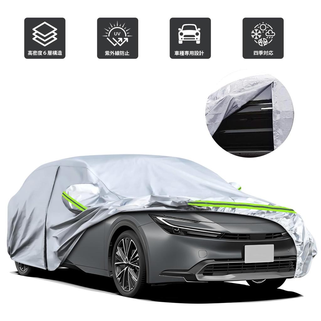Syncnika Car Cover for Prius and Protects Against Yellow Sand and Includes Elastic Windproof Suitable for All Seasons (2015-2024) ZVW50/ZVW60,