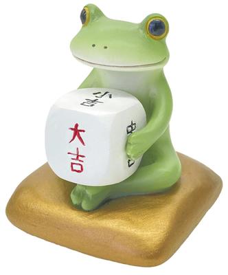 Daikai 74312 Copo Lucky Charm Fortune Is Today's