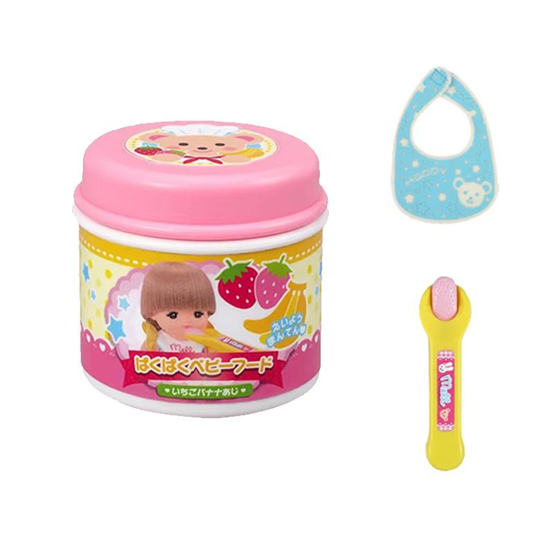 New Food Pudding Feeding Toy Desktop Ornament Cute Pink Jelly Strawberry Pudding Set Ornaments Models For Kids Girls