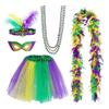 Mardi Gras Celebration Costume Hat Masquerade Mask Festival Theme Party Sequins Headband Boa Carnival Party Accessories