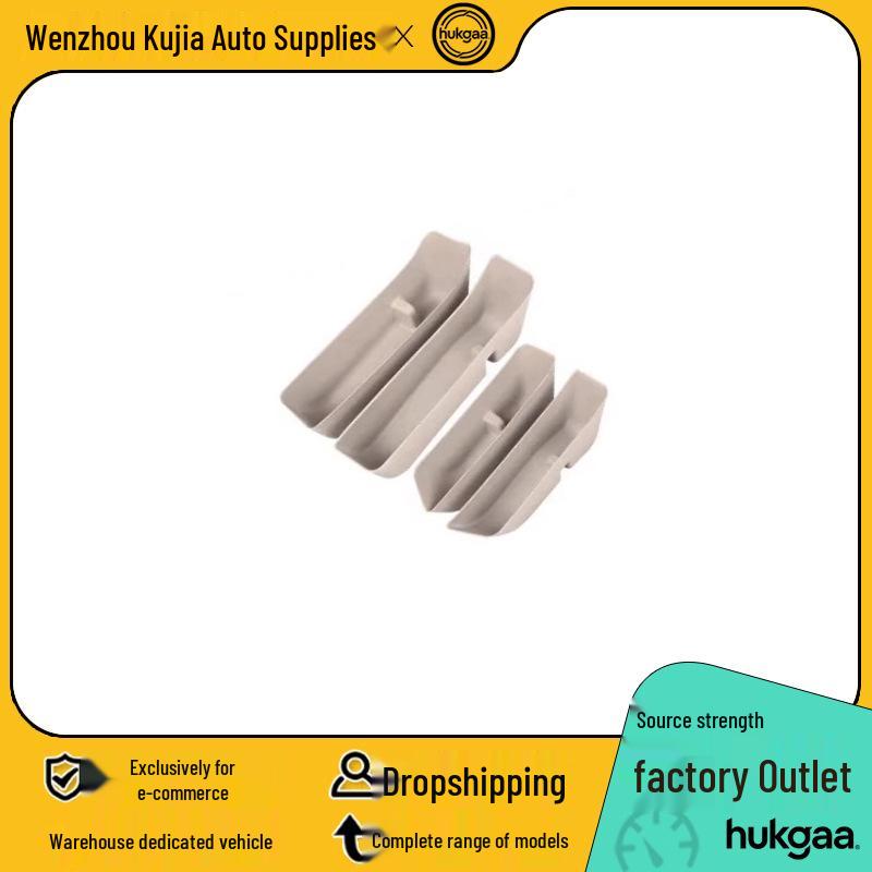 AITO M9 Door Storage Box Organizer - Compatible with 25 Models, Offers Compact Protection & Stylish Accessory.