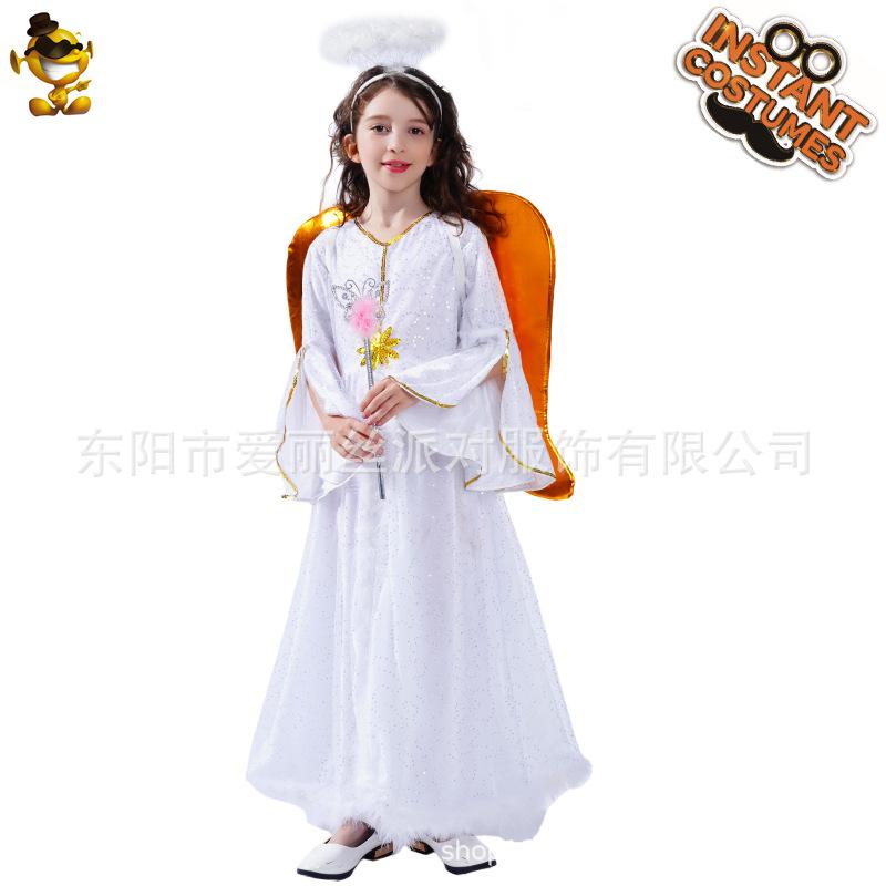 Angel clothing children's models, cosplay costumes, stage costumes, cosplay costumes, masquerade balls
