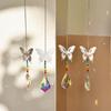 Crystal Wind Chimes Suncatcher Hanging Pendant Outdoor Indoor Ornament  Window Drop Bell Home Garden Decorarion