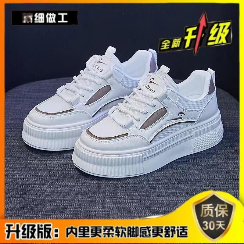 Thick-soled Mesh Surface Shows High Spring and Summer New Casual Board Shoes Niche Net Shoes