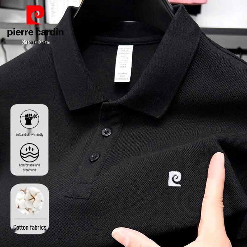 Pierre Cardin Men's Embroidered Combed Cotton Polo Shirt
