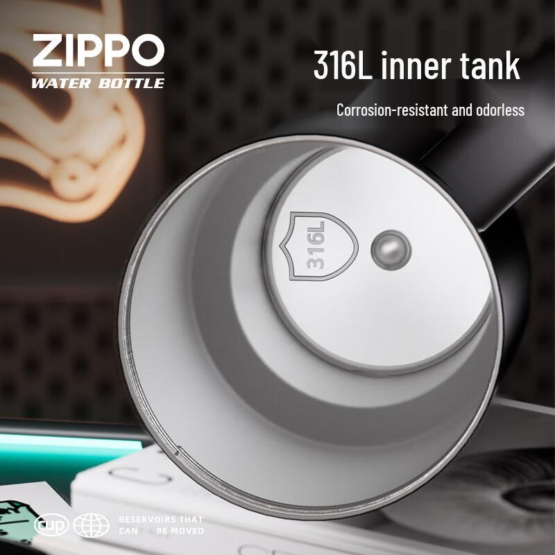 ZIPPO Insulated Stainless Steel Double-Drink Tumbler
