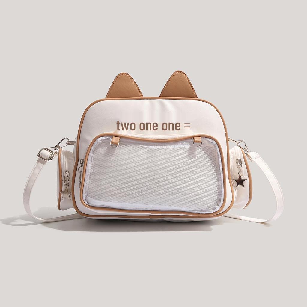 Y2K Trendy Millennium Hot Girl Multifunctional Backpack - Stylish Single or Double Shoulder Bag with Cool Badges