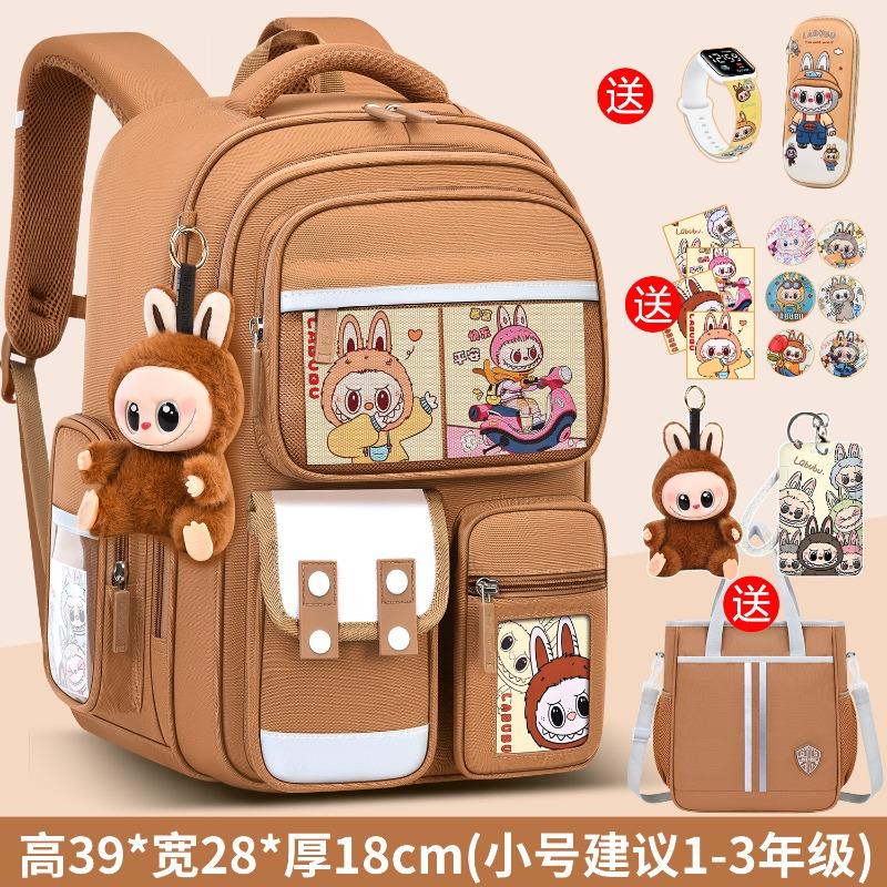 School bag new school bag for girls, primary school students, one or two boys, light children's spine care to reduce the burden