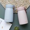 Thermos Cup 350ml Vacuum Flasks Portable Stainless Steel Thermos Cup Water Bottle Travel Tea Mug Office Thermos Cup