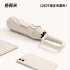 10-Bone Three-fold 280t Bumper Cloth Automatic Forward Umbrella Ring Buckle Handle Men's Umbrella