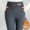Tjocka Leggings med Fleecefoder för Kvinnor: Hög midja, Lammull, Perfekt för höst och vinter