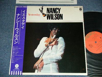 LP Record NANCY WILSON  Yesterday CW5076 CAPITOL Japan Jazz Used