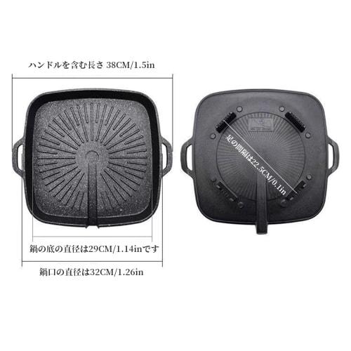 30cm Iron Plate for Yakiniku, BBQ, Gas, Samgyeopsal, Square, Lightweight, Direct Fire, Multi-Purpose, Cast Iron, Easy to Clean, Aluminum Alloy, Teppan