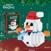 Christmas Building Block Toys: Compatible with Lego—Santa Claus, Christmas Tree for Kids