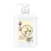 White Cat Spring's Whisper Moisturizing Antibacterial Hand Soap