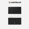 Montblanc Notebook & VSCT Pen Gift Set