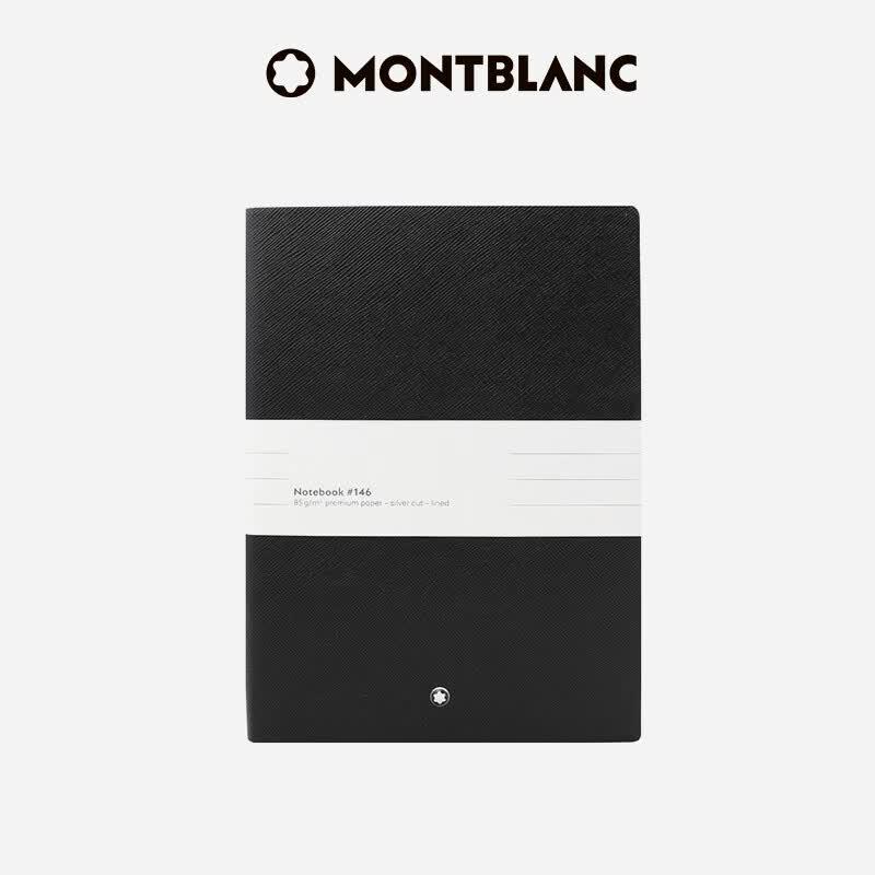 Montblanc Notebook & VSCT Pen Gift Set