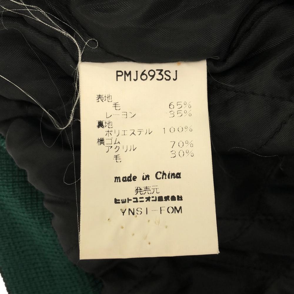 Puma 90er Old Hit Union Logo Stickerei Wollmischung Stajan Rückenstickerei Kinder Gebraucht