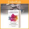 Scattered Minds Gabor Mate Thought-provoking English Version On Mental Clarity And Focus