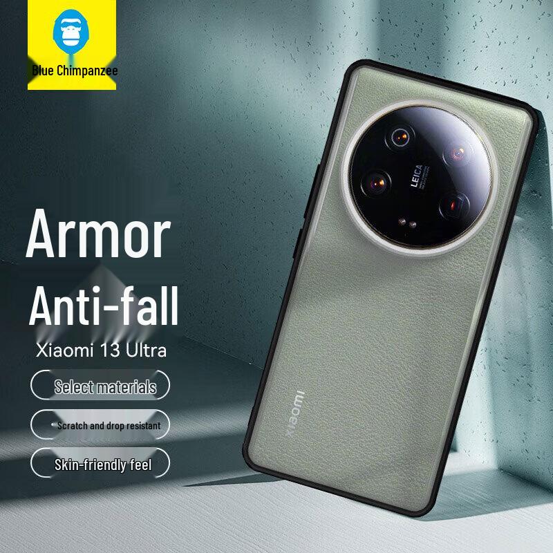 Mr. Blue Gorilla Frosted Anti-Fingerprint Phone Case for Xiaomi