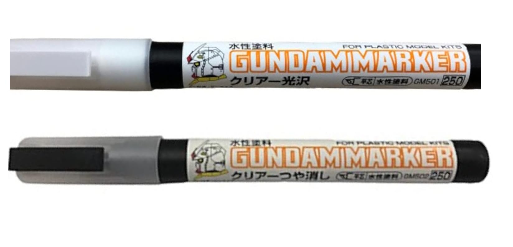 

Gundam Marker EX Set Clear 2-Piece (Clear (Glossy), (Matte))