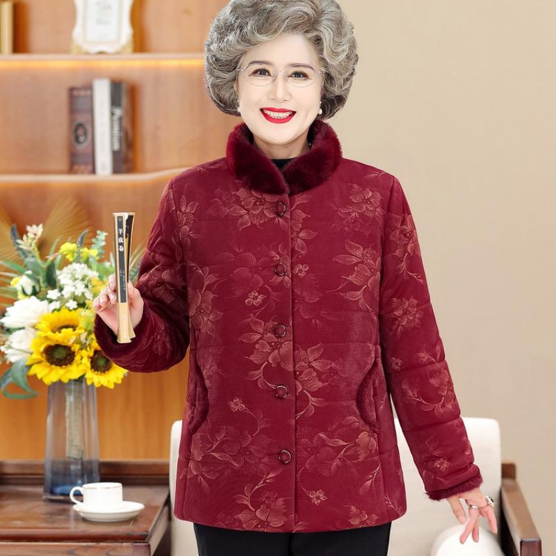New old man wife padded jacket mother padded jacket thickened grandma jacket women's winter down padded jacket