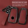 Interior Mouldings Zinc Alloy Leather Car Key Fob Case 3/4 Button Fits 2019 2020 Mercedes-Benz A220 E63S AMG E-Class GLE 350 4MA