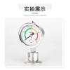 High Quality 1.5Inch TC50.5MM Sanitary Hygienic Stainless Steel SS316L 0-6bar Clamped Radial Stem Pressure Gauges with 60MM Dial