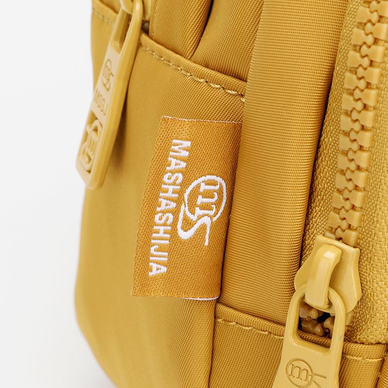 Stylish Crossbody Bag for Women with Adjustable Strap and Multiple Compartments for Daily Use and Travel