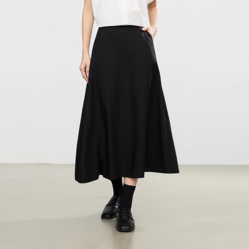 

Elva Island A-Line Maxi Skirt XL
