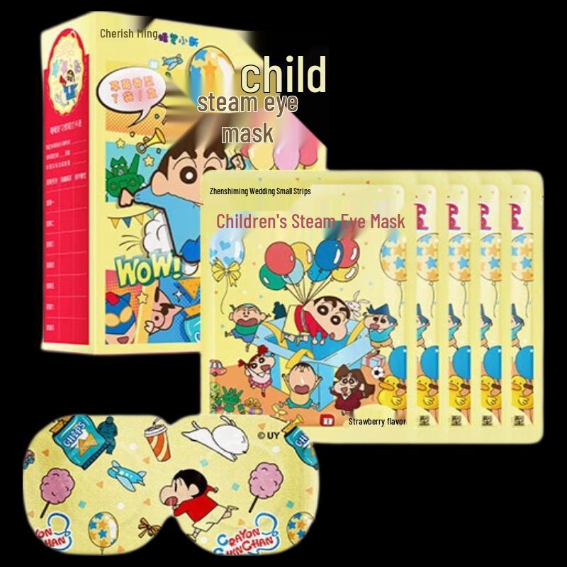 

Zhenshiming Маска для глаз на пару с ароматом клубники для детей Шин-чан