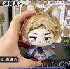 Stuffed 10cm Jujutsu Kaisen Anime Plush Doll Nanami Kento Geto Suguru Gojo Satoru Toge Pendant Ring Playthings Designed for Children Adult Present