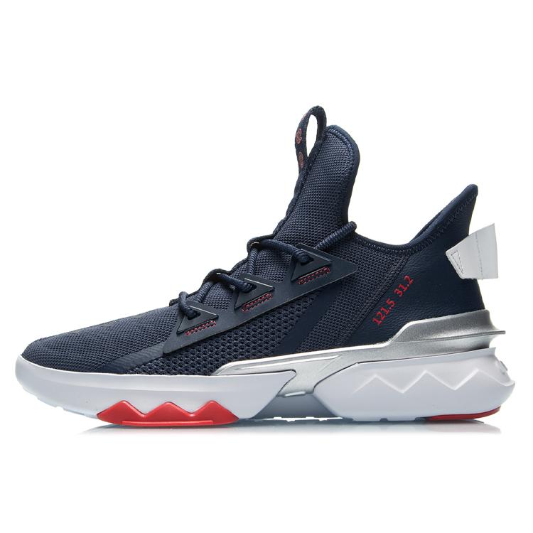 

New LiNing Abrasion Resistant Breathable Low Top Running Shoes Men s Blue AGLQ073-4 42