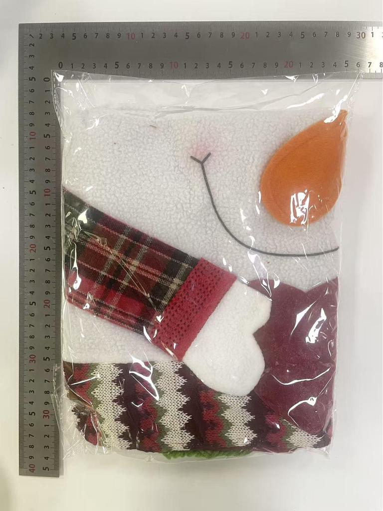 Weekly New Christmas Chair & Stool Covers: European & American Decor Ornaments