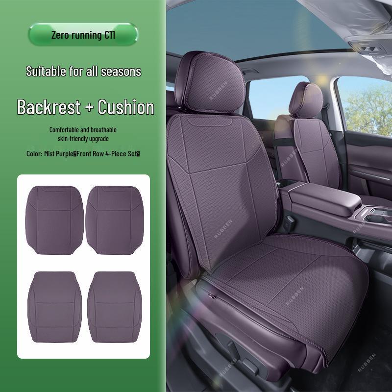 Leapmotor C11 Seat Cushions: Fits 26 Models, All-Season Covers, Custom Modified Accessories, Small Waist Design Leapmotor C11