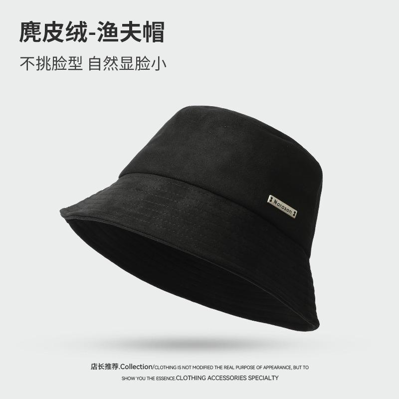 Harajuku Metall-Namensschild Wildleder Fischerhut Kinder Sommer Sonnenschutz Stoffhut Literarische Naht Eisseide Glockenhut