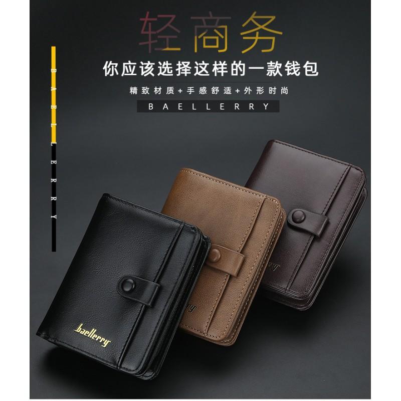 Wallet Men's Short European American Multi Card Zipper Coin Purse Youth Multifunctional Driver's License Bag