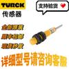 Turck Inductive Sensor BI10-G30K-AP6X Available - Large Stock