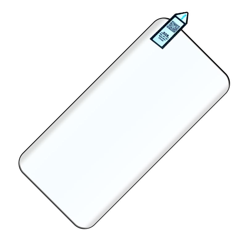 RURIHAI For OnePlus 12 5G Film 3D Curved Ultra Clear Full Screen Protector (Support Fingerprint Unlock)