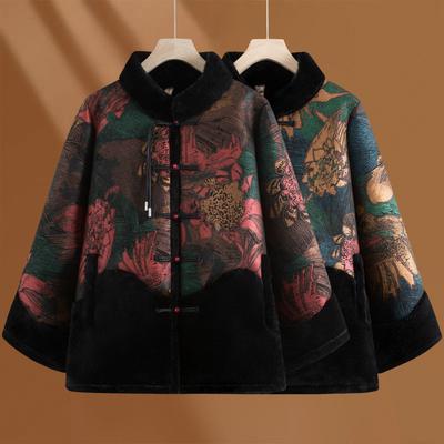 Jaqueta de Veludo de Visão para Mulheres de Meia-idade e Idosas Inverno Novo Estilo Moda Mãe Acolchoada Pelúcia Pelo Integrado Casaco