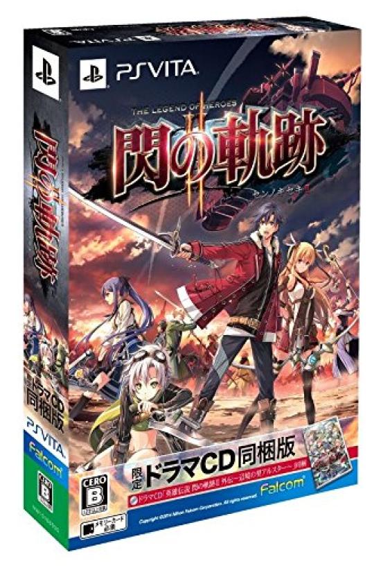 

Легенда о Железном сердце II Издание Бонусные предметы с Drama CD Герои (Ограничено Включено) & (2 типа)