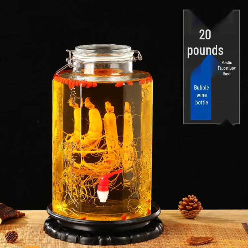 Glass Wine Brewing Jar with Faucet