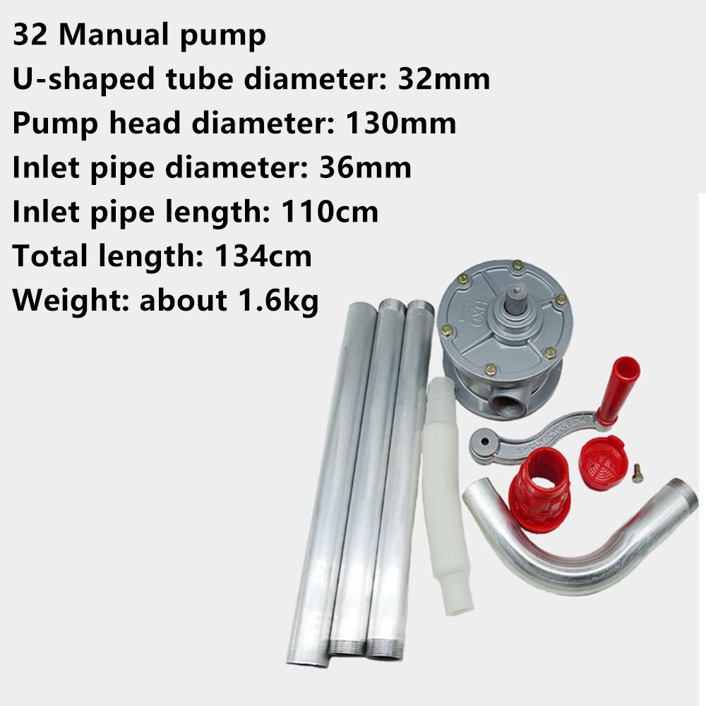 

Manual Fuel Diesel Pump Oil Diesel Barrel Pump 32mm Oil Outlet Pipe Adjustable Drum Pump Outdoor Car Gasoline Transfer Tools червоний