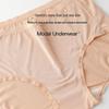 LangSha Women's Modal Antibacterial Breathable Briefs