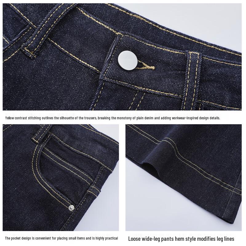 FivePlus Women's Vintage Wide Leg Straight Denim Jeans