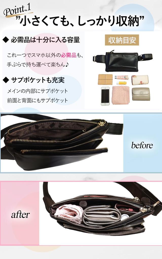 leather waist body smartphone and crossbody bag for women with High-quality pouch, bag, bag, (black buckle)
